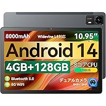 Amazon.co.jp: BWJBSWタブレット大画面10.95インチWi-Fiモデル