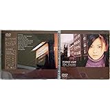 FIRST CUT [DVD]