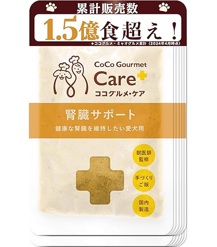 Amazon.co.jp: Herrmann's（ヘルマン） マトン・ディッシュ