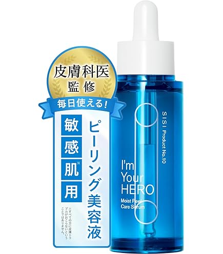 Amazon | [NEOGEN 公式] ネクスト グロー プレップ セラム 32ml / 導入