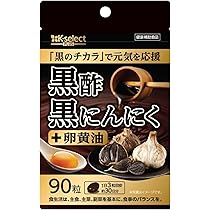 Amazon | シボラナイト プレミアム 30粒15日用【機能性表示食品