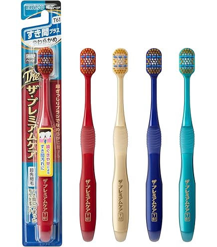 Amazon.co.jp: 【エビス】優プレミアムケア・レギュラー