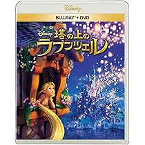 Amazon.co.jp: 【Amazon.co.jp限定】アナと雪の女王 MovieNEX