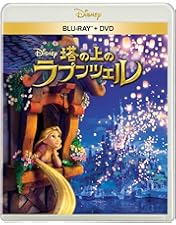 Amazon.co.jp: リトル・マーメイド ダイヤモンド・コレクション