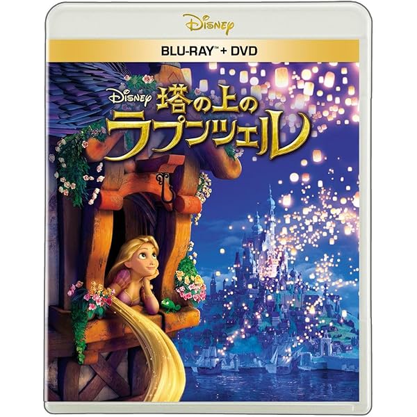 ディズニー　プリンセス　モアナ　アラジン　DVD レンタル ディズニー プリンセス モアナ アラジン DVD レンタル