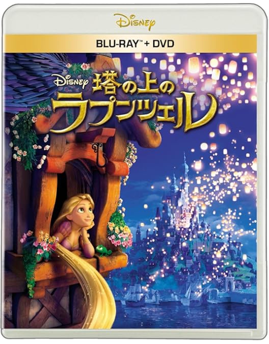 Amazon.co.jp | LITTLE MERMAID DIAMOND EDITION DVD PKG. DVD・ブルーレイ