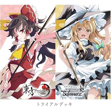 Amazon.co.jp 最新リリース: ゲーム の新着ランキングです。