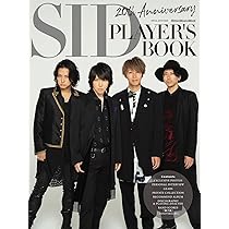 【レア】SID★シドのインディーズ時代のフライヤー Yahoo!オークション - レア シド SID フライヤー チラシ 喪服