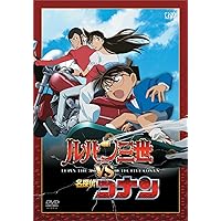 Amazon.co.jp: 劇場版名探偵コナン 紺青の拳 (通常盤） (BD1枚組