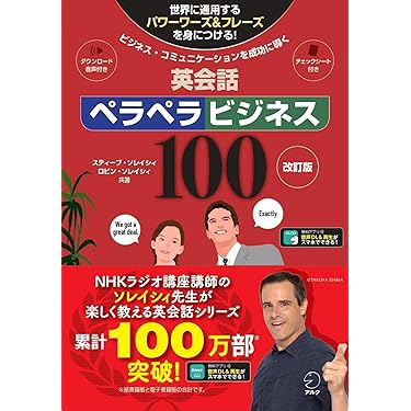 Amazon.co.jp 売れ筋ランキング: undefined の中で最も人気のある商品です