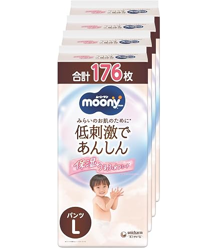 Amazon.co.jp: 【パンツ Lサイズ】ナチュラルムーニーマン 