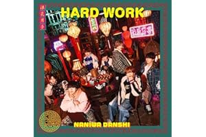 【メーカー特典あり】HARD WORK 4形態セット (CD+DVD) (初回盤1+初回盤2+通常盤+期間生産限定エディション) -なにわ男子 (『なにわんだーまん』アクリルチャーム+HARD WORKなあなたに贈るHEART MARKのばんそうこうセット+NANIWA DANSHI TRADING CARD PACK ～代わりばんこに撮り愛男子～+特製オリジナルショッパー『？？？？？』付)