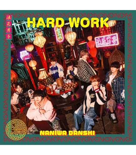 Amazon.co.jp: なにわ男子 ちびぬい 第2弾 初心LOVE (大橋 和也