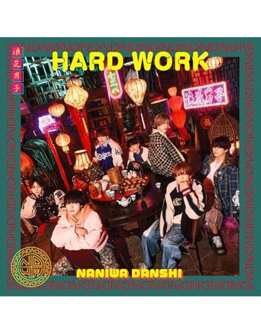 Amazon.co.jp: キャスター DVD-BOX [DVD] : 阿部寛, 永野芽郁, 道枝