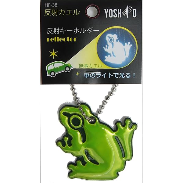 Amazon.co.jp: クロノトリガー 全6 クロノスイング クロノ マール