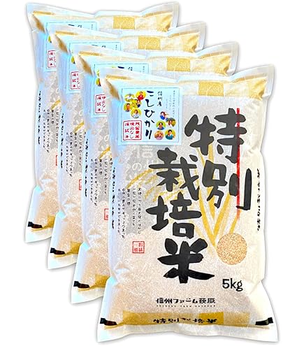 7年度産さがびより、30キロ、玄米、中米、
飲食店など さがびより 【令和7年産】【1等米限定】【佐賀から直送】さがびより