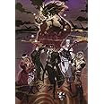 ジョジョ その血の記憶 End Of The World Tvアニメ ジョジョの奇妙な冒険スターダストクルセイダース エジプト編 オープニングテーマ Amazon Co Jp