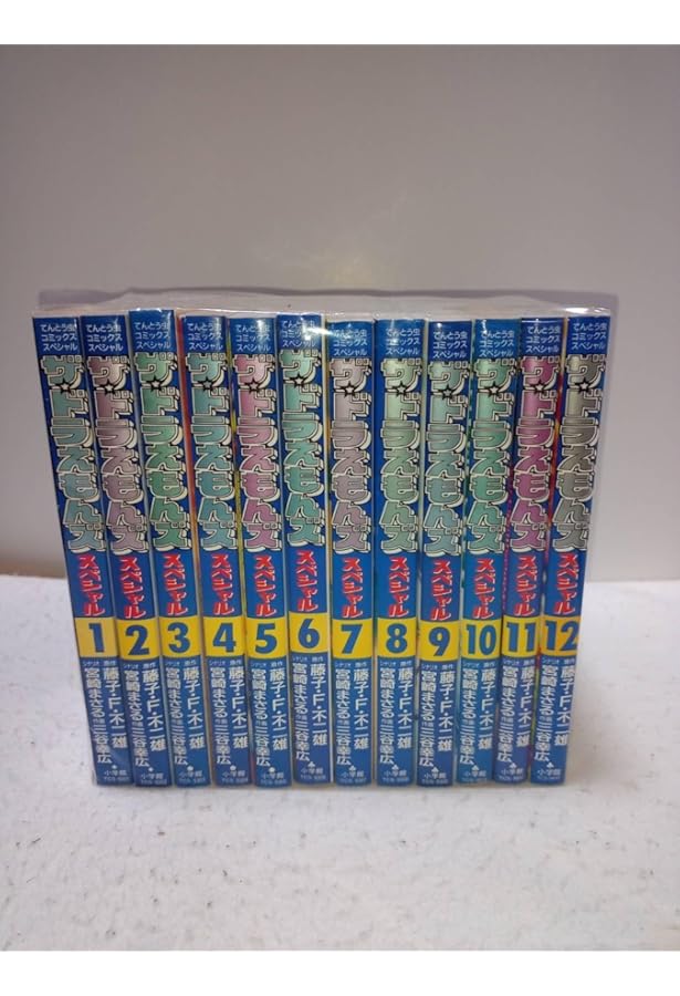 ザ・ドラえもんズスペシャル 11 (てんとう虫コミックススペシャル