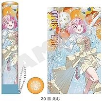 プロセカ感謝祭4周年ペンライト　神代類 プロジェクトセカイ プロセカ 4周年 感謝祭 ペンライトチューブ