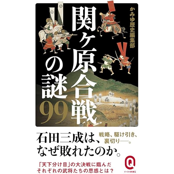 (未使用･未開封品)NHK「その時歴史が動いた」 本能寺の変 信長暗殺!~闇に消えた真犯人~「戦国編」 [DVD] Amazon.co.jp: NHK「その時歴史が動いた」 信長 執念の天下統一