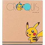 ポケモンセンターオリジナル クロッキーブックSQ Pokémon Petit ピカチュウ