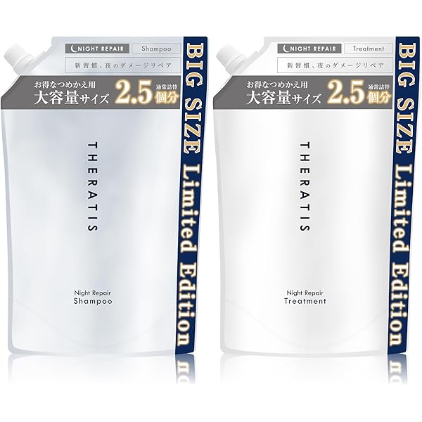 Amazon | ルベル イオ クレンジング クリアメントシャンプー &イオ