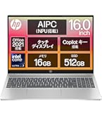 Amazon.co.jp: HP ノートパソコン Pavilion 16-af 16.0インチタッチ