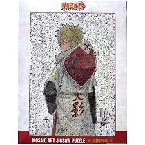 Amazon | ナルト うずまきナルト ジャンプフェスタ 2024 グッズ