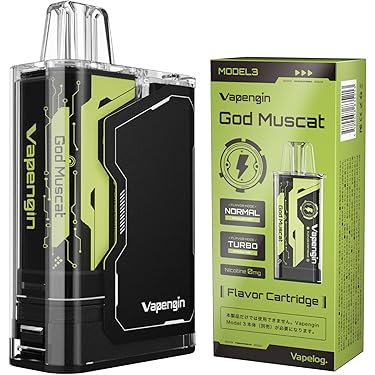 Amazon.co.jp ほしい物ランキング: 電子たばこ、加熱式たばこ、禁煙