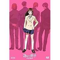 Amazon.co.jp: アニメ「ママレード・ボーイ」アニバーサリーDVD-BOX