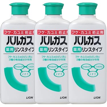 Amazon.co.jp 最新リリース: リンス・コンディショナー の新着