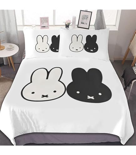 Amazon｜ミッフィー 布団カバー 3点セット シングル シングル 枕カバー