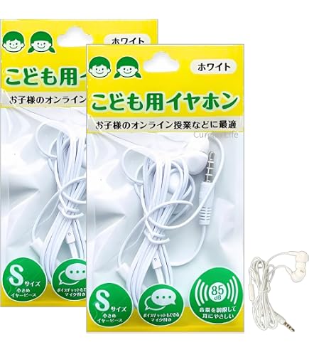 Amazon.co.jp: LpoieJun.T イヤホン 分岐ケーブル 3.5mm 二股 分配