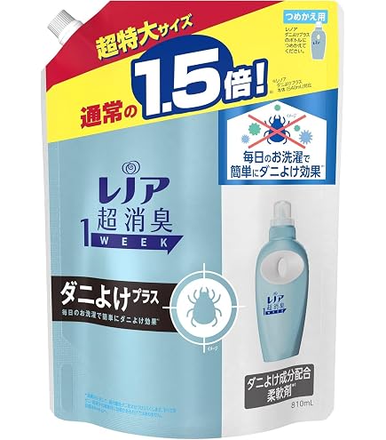 Amazon | 【まとめ買い】アリエール 液体 ダニよけプラス 洗濯洗剤