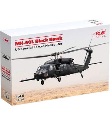 Amazon | キティホークモデル(Kitty Hawk Model) 1/35 MH-60L