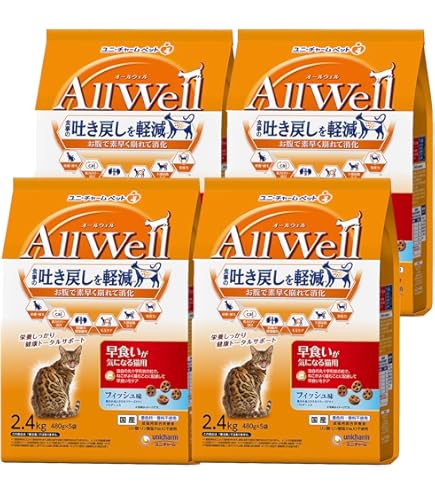 Amazon | [吐き戻し軽減] All Well(オールウェル