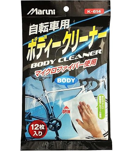 繰り返し使用可!! フィニッシュライン スプレーボトル Amazon.co.jp: フィニッシュライン（FINISH LINE） スーパー