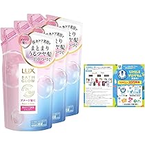 Amazon | 【まとめ買い】LUX(ラックス) バスグロウ シャンプー