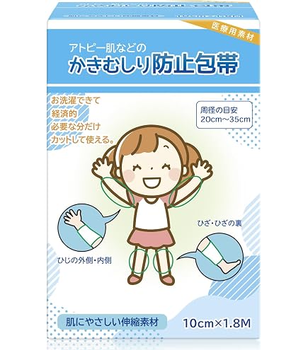 Amazon.co.jp: 緑十字 ボールタイ 金具38 137380 (100本1組