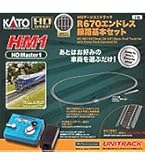 カトー　HOゲージ HV-5 R550 エンドレス線路セット 3 Amazon | KATO HOゲージ HV-5 R550 エンドレス線路セット 3-115