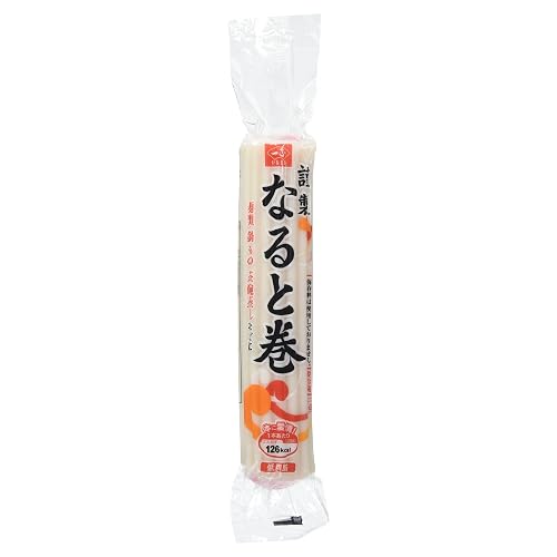 一正 謹製なると巻