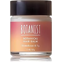 Amazon | ボタニスト BOTANIST ボタニカルボディーミルク