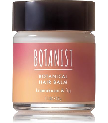 BOTANIST ボタニスト ボタニカル ヘアバーム 32g 8個 Amazon | BOTANIST ボタニスト ボタニカルヘアバーム 32g | BOTANIST