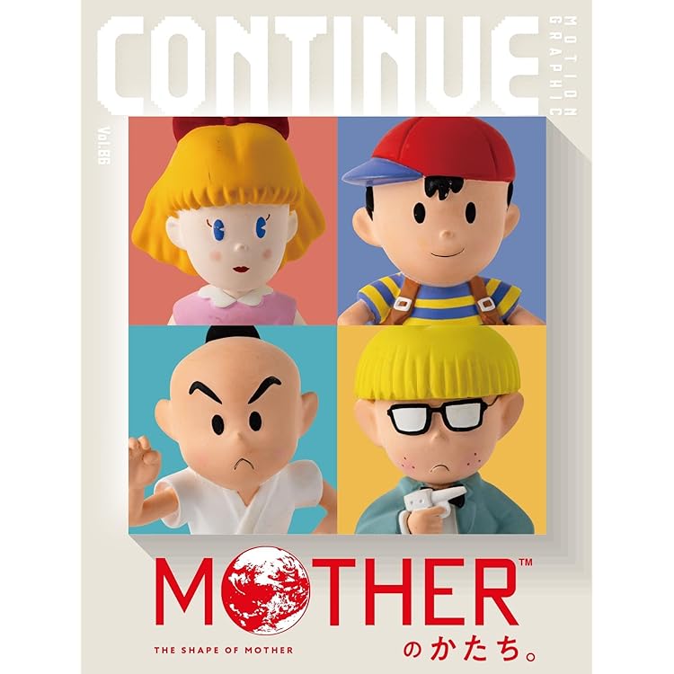 Amazon.co.jp: 「MOTHERのおんがく。」～THE MUSIC OF MOTHER～（LP