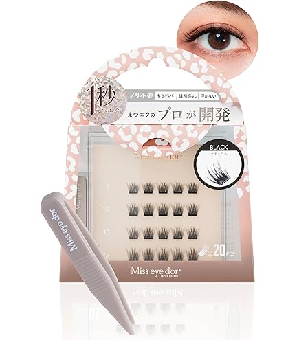 Miss eye d'or 1秒まつエク