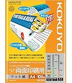 Amazon | EPSON エプソン純正両面上質普通紙[再生紙]A4 250枚