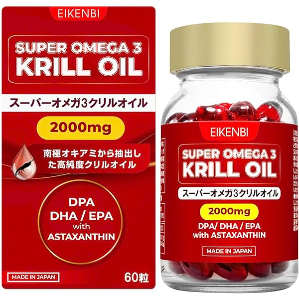 油なのに太らない！美と健康を強力サポート！【しん健堂　クリルオイル】 楽天市場】クリルオイル 60粒 サプリ 健康補助食品/クリルオイル