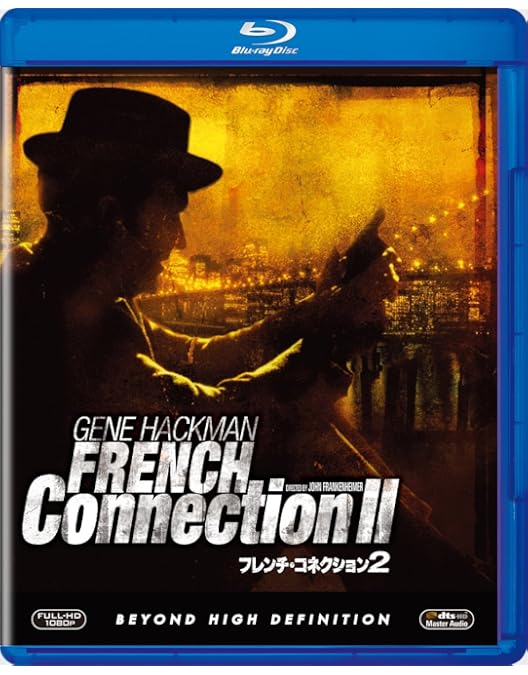 フレンチ・コネクション ブルーレイディスクBOX [Blu-ray] 81iix01kZjL.jpg