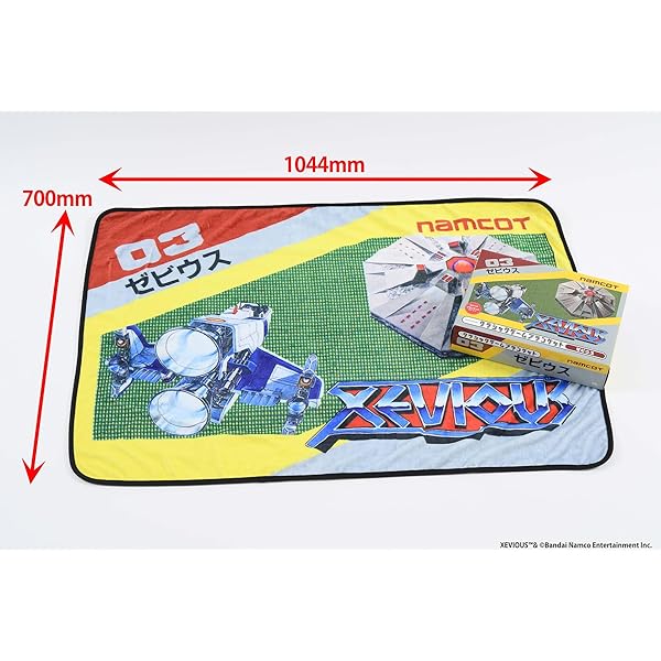 Amazon | 妖怪道中記 【PCエンジン】 | PCエンジン