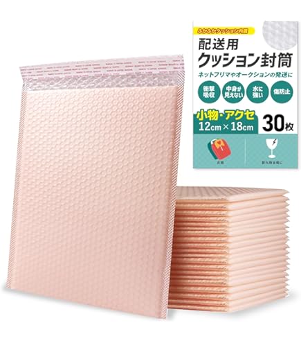 Amazon | クッション 封筒 梱包 緩衝材 袋 エアキャップ付き
